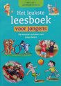 Het leukste leesboek voor jongens