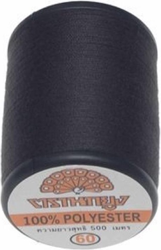 AMANN Tentgaren / naaigaren 35 waterafstotend 5000 meter, donkerblauw
