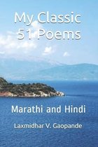 My Classic 51 Poems