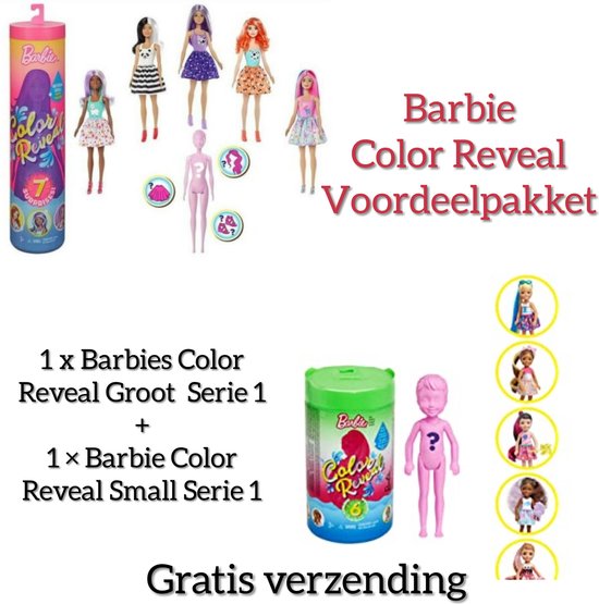Barbie color reveal wave 1 pop new arrivals