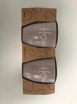 siaki mokken - licht bruin - 2 stuks