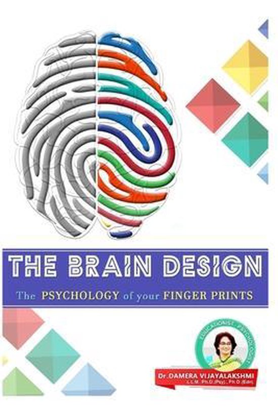 The Brain Design - cover