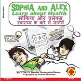 Sophia and Alex Learn about Health: सोफिया और एलेक्स स्