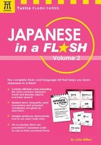 Tuttle Flash Cards - Japanese in a Flash Volume 2