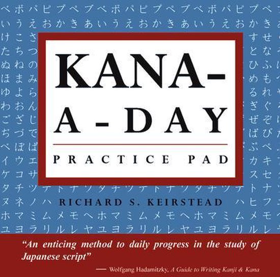Tuttle Practice Pads - Kana a Day Practice Pad - cover