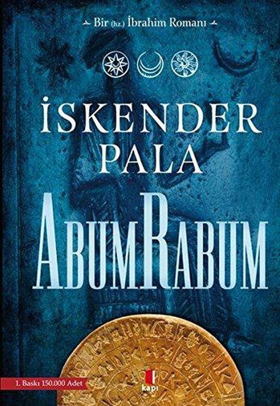 Abum Rabum