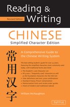 Reading & Writing Chinese Simplified Character Edition