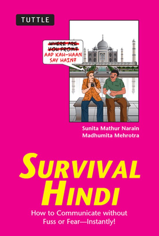 Survival Hindi - cover