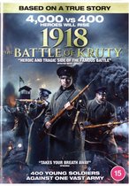 Kruty 1918 [DVD]