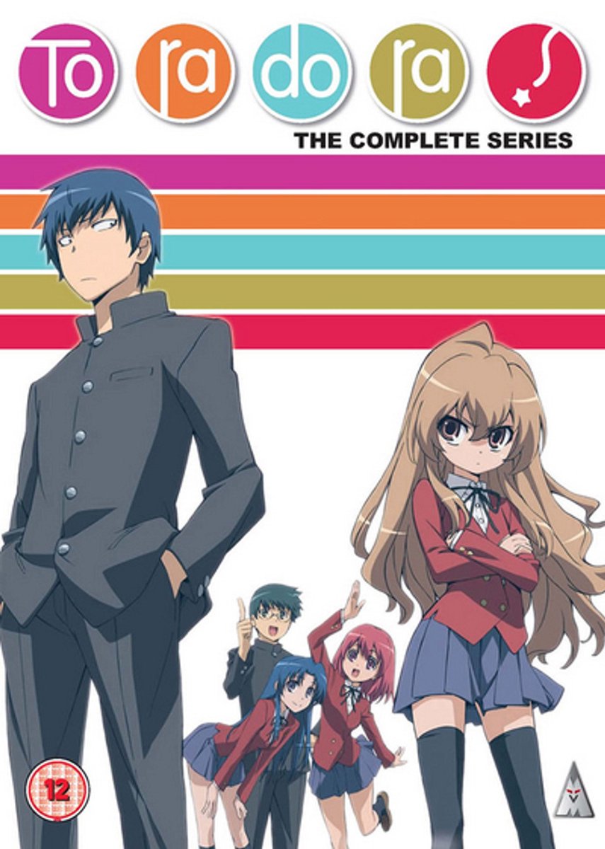 Anime - Toradora! - The Complete Series (DVD)