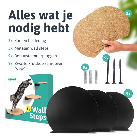 Moowi Wall Steps - 3 stuks -Zwart - Katten Klim Wand - Katten Muur - Plankjes - Kattenspeelgoed