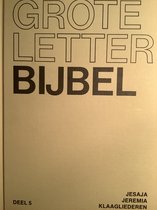1951 5 Grote letter bybel nbg vertaling