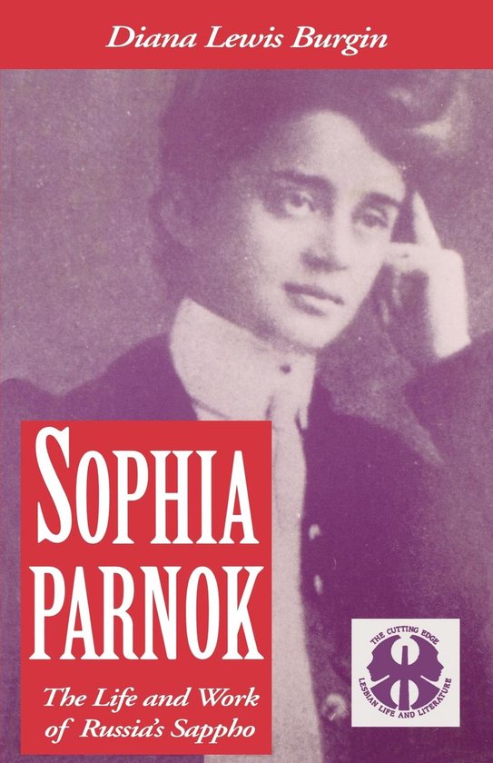Boekomslag met een zwart-wit portret van Sophia Parnok in een paarse tint en rode tekst.