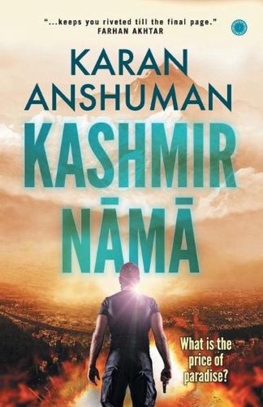 Kashmirn?m? - cover
