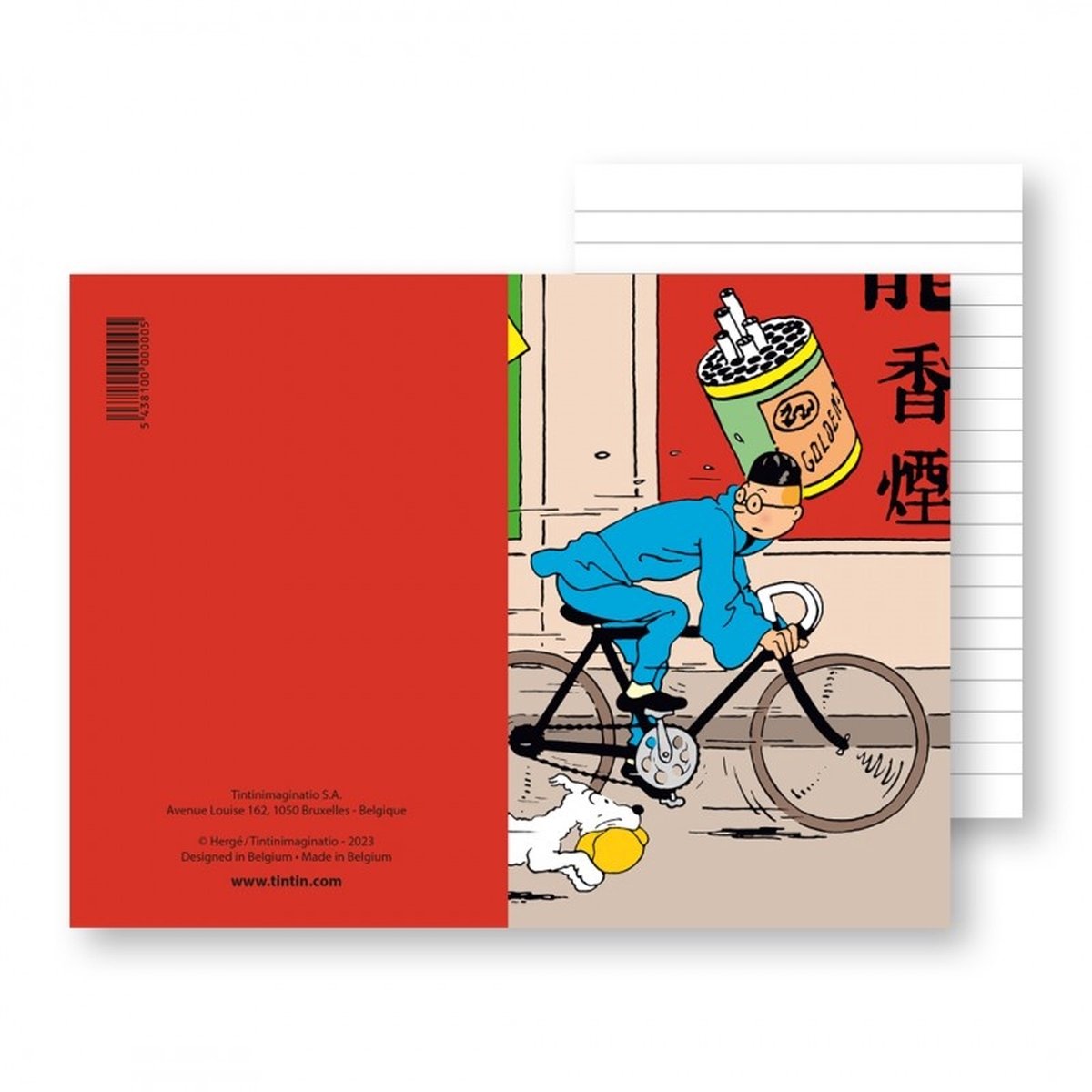 Kuifje Fietst Notitieboekje