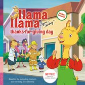 Llama Llama ThanksForGiving Day