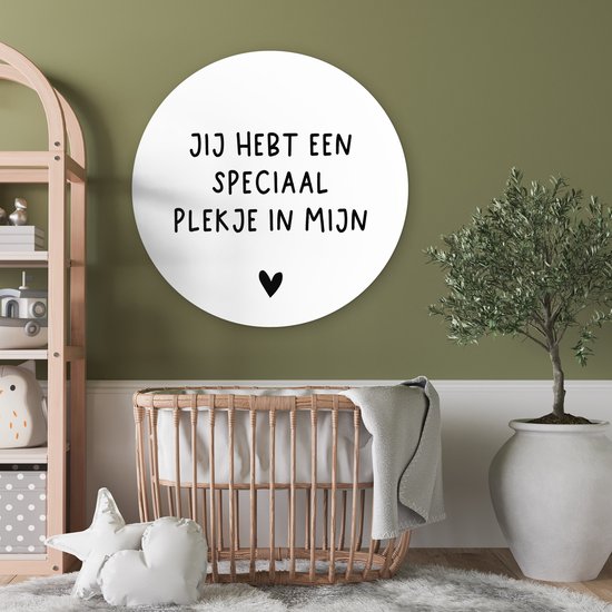 WallCircle - Wall Circle - Wall Circle Inside - A Special Place in My Heart - Proverbes - Citations - 90x90 cm - Décoration murale - Peintures Ronds