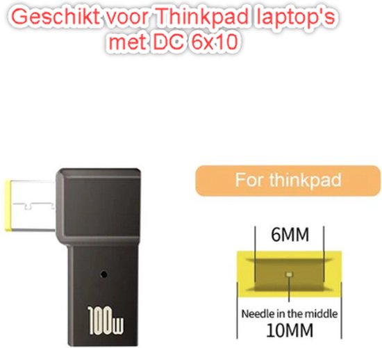 Dell Voedingslader Lader Oplader Adapter 130W 7,4mm 6,7A PA-4E voor alle DELL Laptops VJCH5 HG5D1 JU012 CM161 MTMPN 63P9N VNM7N LA130PM121 DA130PE1 ZONDER netsnoer van PART4YOU