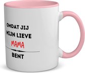 Akyol - omdat jij mijn lieve mama bent koffiemok - theemok - roze - Mama - lieve moeder - moeder cadeautjes - moederdag - verjaardag - geschenk - kado - 350 ML inhoud