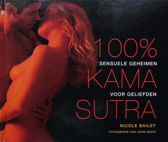 100% Kama Sutra - cover