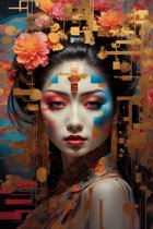 Poster Oriental | Geisha Poster | Gouden Geisha | Interieurposter | Poster Oosterse Stijl | Azie Poster | Azie Kunst | 61x91cm | Wanddecoratie | Muurposter | MT | Geschikt om in te lijsten
