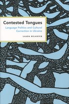 Contested Tongues