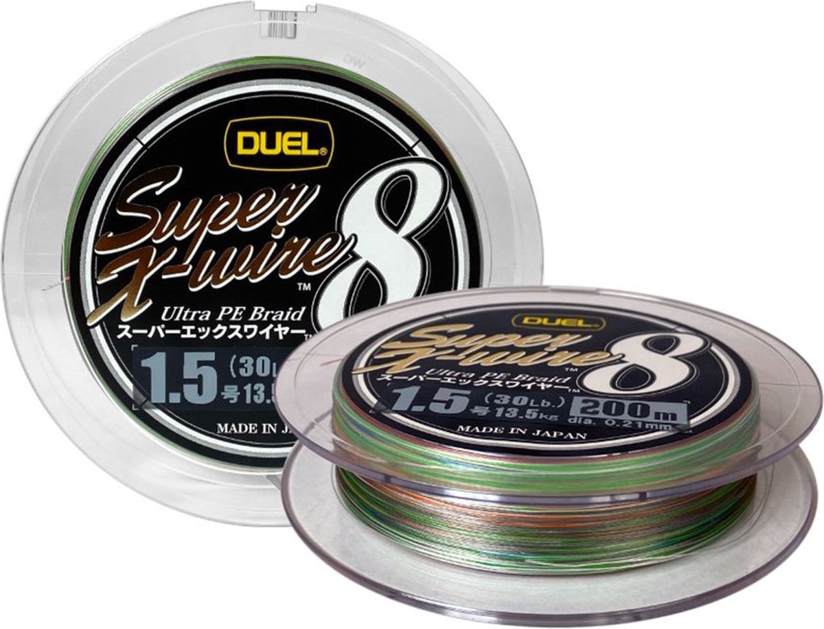Duel Hardcore Super Cold X8 Gevlochten Vislijn 200 M Veelkleurig 0.130 mm