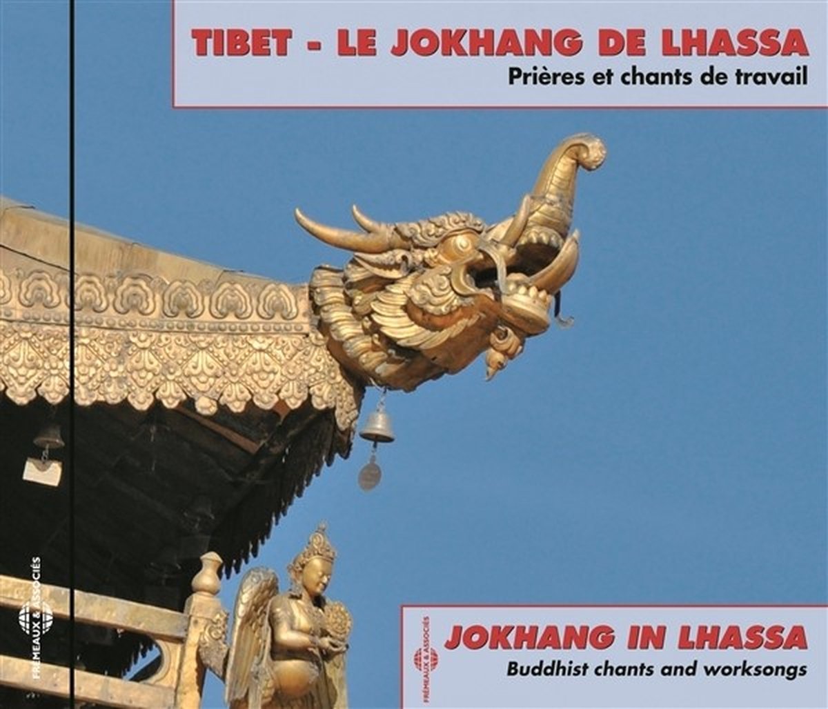Various Artists - Prieres Et Chants De Travail Enregistres In Situ P (CD)