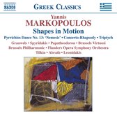 Grauwels, Papatheodorou , Brussels Virtuosi - Shapes In Motion (CD)