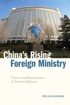 Studies in Asian Security- China's Rising Foreign Ministry
