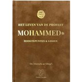 Het leven van de Profeet Mohammed