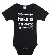 Bellatio Decorations Baby rompertje - hakuna mapoopoo - zwart - kraam cadeau - babyshower 80