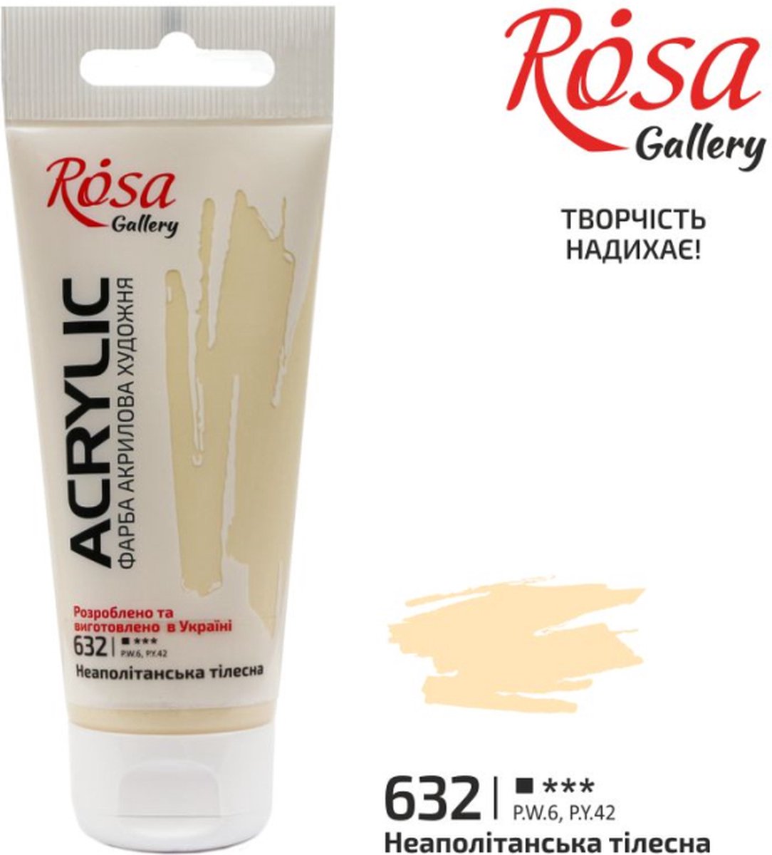 Rosa Gallery Acrylverf 60 ml 632 Napels Zalm