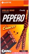 Pepero Krokante Chocolade & Koekje (1x39 g)