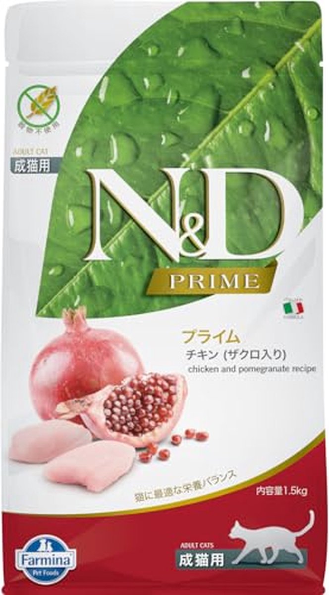 2x1,5kg Graanvrij Adult Kip & Granaatappel Farmina N&D Kattenvoer