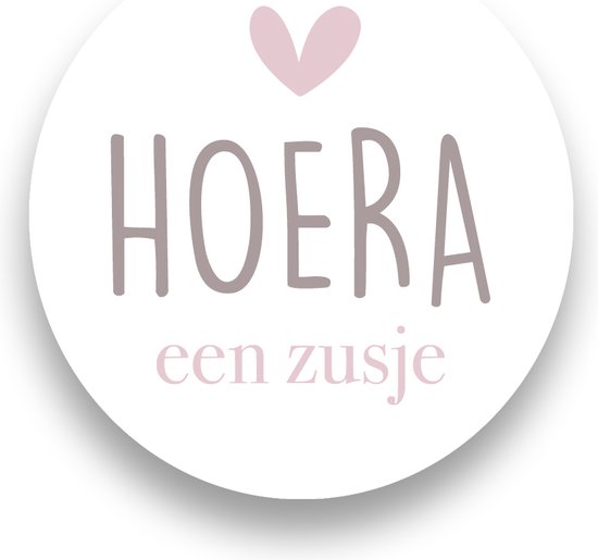 Foto: Sluitsticker sluitzegel hoera een zusje taupe