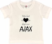 Amsterdam Kinder t-shirt | AJAX "Mijn hart klopt voor AJAX" | Verjaardagkado | verjaardag kado | grappig | jarig | Amsterdam | AJAX | cadeau | Cadeau | Wit/zwart | Maat 86/92