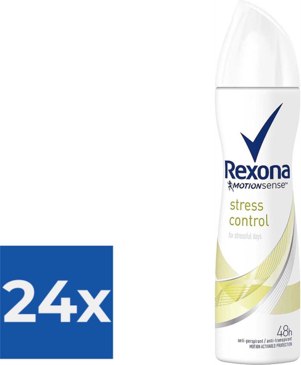 Goedkoopste Rexona Deodorant Deospray Stress Control - Voordeelverpakking 24 stuks