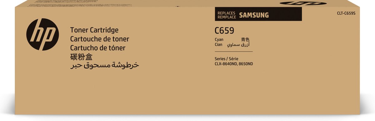 Samsung CLT-C659S cyaan tonercartridge (SU093A) voor CLX-8640/8650