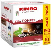 Kimbo - ESE Servings MAXI Pack - Pompei Espresso 160 Koffiepads