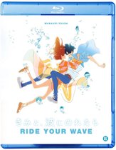 Ride Your Wave (Blu-ray)