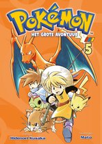  Pokémon: Sword & Shield, Vol. 8 (8): 9781974736393