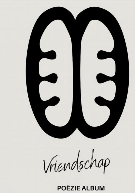 Adinkra poezie album - cover