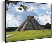 Akoestisch Schilderij Teotihuacán Rechthoek Horizontaal Basic XL (120 x 86 CM) - Akoestisch paneel - Akoestische Panelen - Akoestische wanddecoratie - Akoestisch wandpaneel