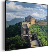 Akoestisch Schilderij De Chinese muur 2 Vierkant Basic M (65 X 65 CM) - Akoestisch paneel - Akoestische Panelen - Akoestische wanddecoratie - Akoestisch wandpaneel