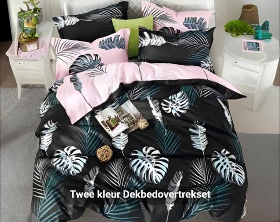 Zippé Florence dekbedovertrekset met rits –Tweepersoons – 200x220 2