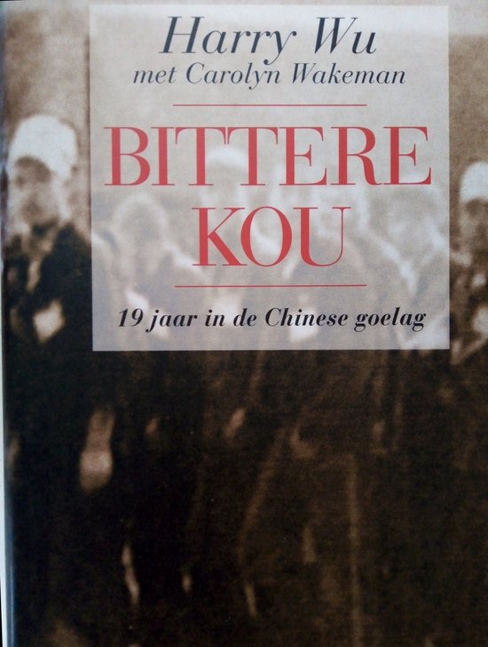 Bittere kou (geb)
