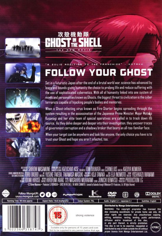 Achterkant van de Ghost in the Shell: The New Movie DVD met een rode gloed en tekst. Kleine afbeeldingen van scènes en details van de film.