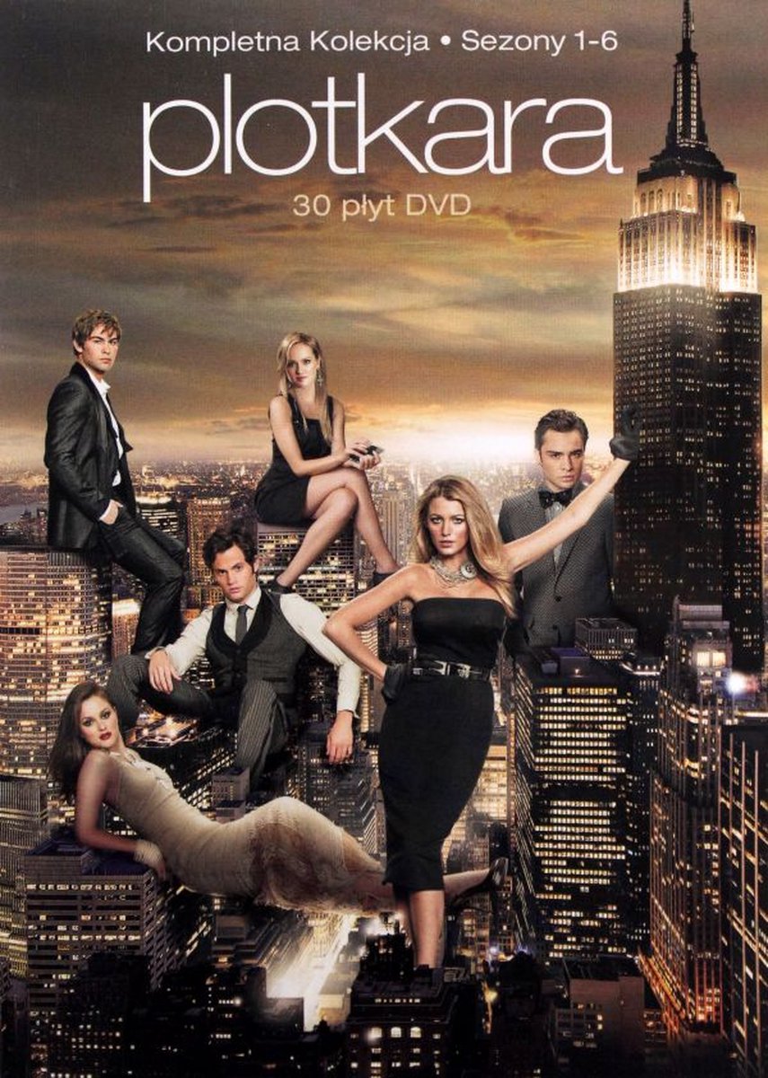 Gossip Girl