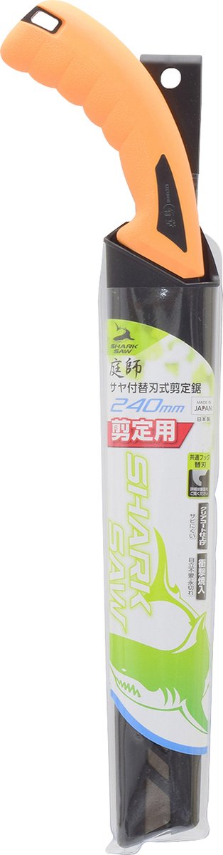 Shark Saw Japanse Snoeizaag 240 mm - 9 TPI - Inclusief holster - Boomzaag / Takkenzaag van Shark — afbeelding 2